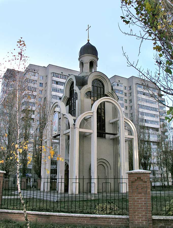 ���������� ���� �����. ������� ��. �������, ����������� ������-������������������.