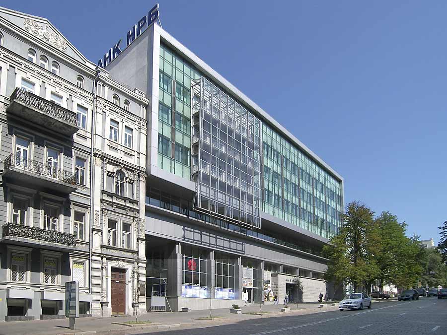 ���������� ���� ��������. ������ �����  ����� �� ����� ������������, 46 � ������ �����.