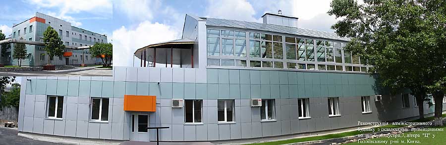 ���������� ������ ��������. ������������� ����������������� ������ �� ���������� ����������� �� ����� ��������������, 7 � � ������ �����.