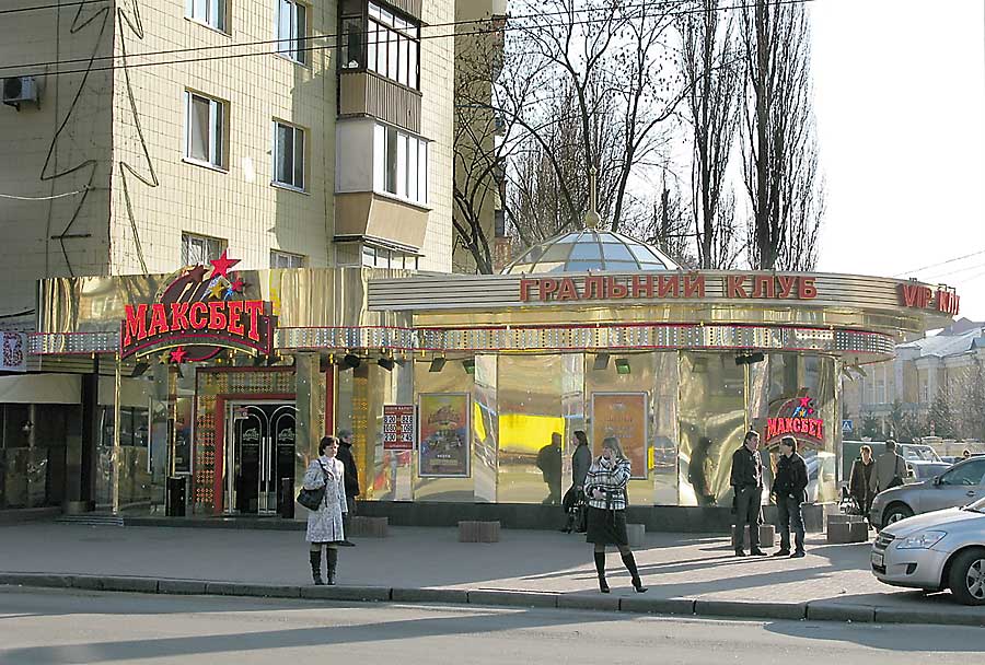 ���������� ������ ��������. ��������� ���� �������� � ������ �����.