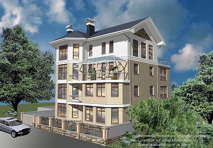 ���������� ������ ��������. ������ ������ ���� � �������� �������,3. ������������� ����� ������ �����.