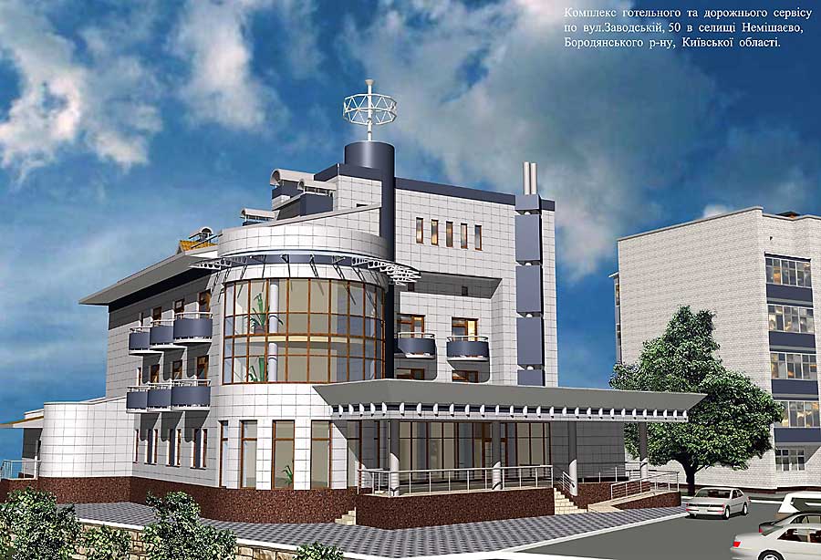 ���������� ������ ��������. ������ ��������� ������������ � ��������� ������� � ������ ���������. ����������� �����, �������� �������.