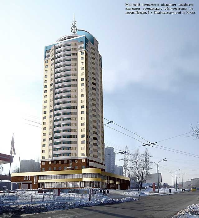 ���������� ������ ��������. ������ ������ ��������� � ��������� ��������� � ��������� ������������� ������������ �� ��������� ������, 5 � ���������� ������ ������ �����.