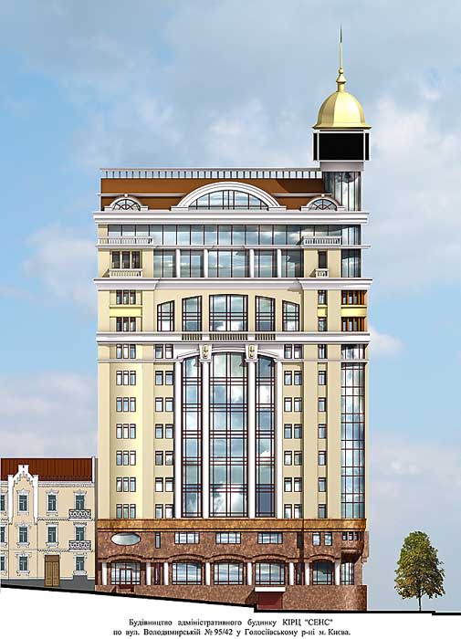 ���������� ������ ��������. ������� ����� ����������������� ������ ���� ����ѻ �� ����� ������������ 94/42 � ������������ ������ ������ �����.