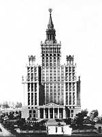 ���������� �. �������������. ������ ��������� ������