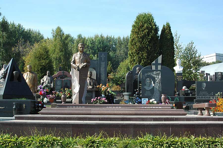 ��������� �������� ������.