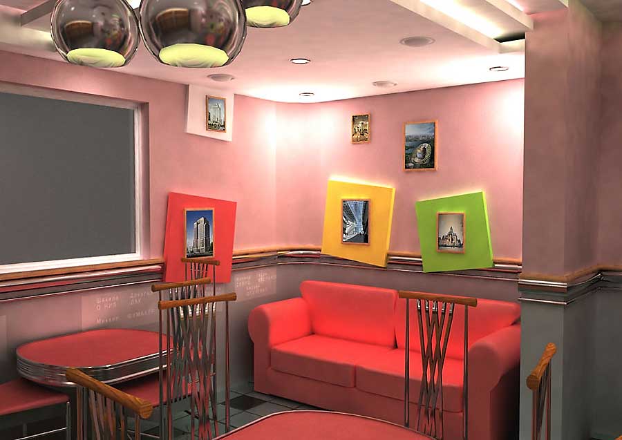 ���������� ������ ���������. ������ ���������  ���� � �������������� ��������. 