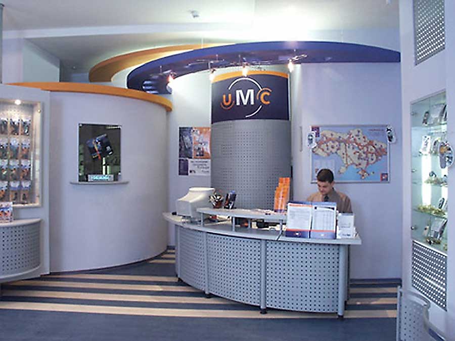 ������ ���������  �������� UMC. ����, ����� ��������. 