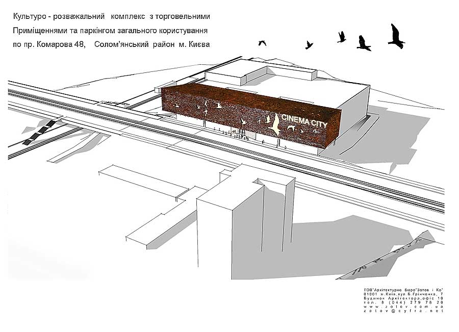 ���������� ������ �����. ������ ��������� ������ �� ��������� ���������� �������� � ������ �����. 