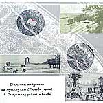 ������� ��������. 